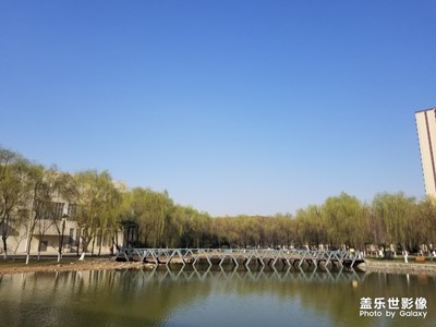 陕西邮电大学的湖