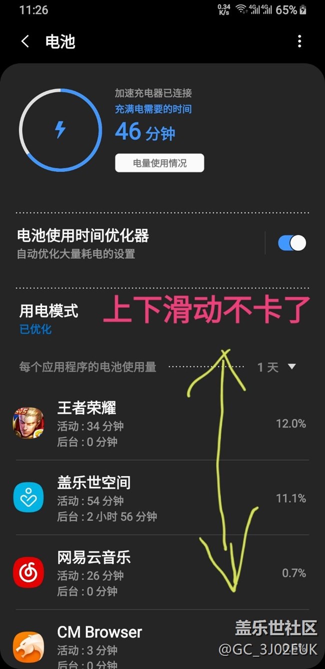 9.0第二版使用