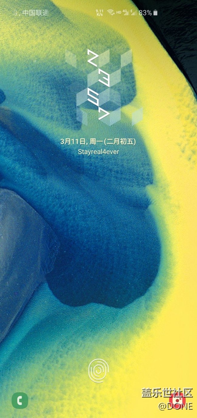 S10重启后，锁屏的时钟风格会变为默认风格