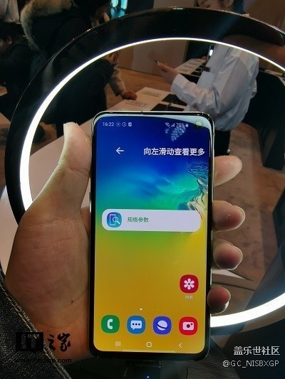 外媒测试三星Exynos版S10e续航