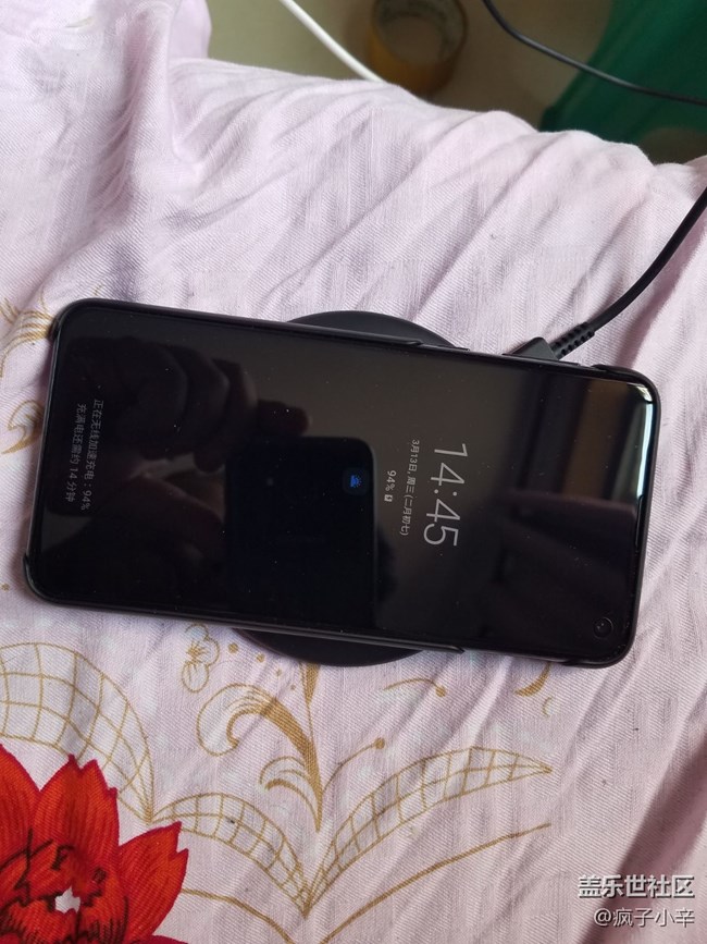 已入s10e，挺漂亮的。