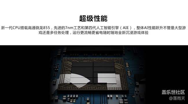 【参赛赢好礼】深圳三星Galaxy高端体验馆王者荣耀对抗赛招募