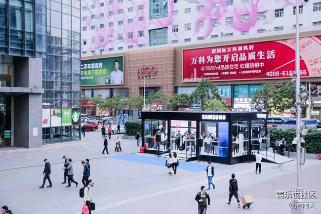 【参赛赢好礼】深圳三星Galaxy高端体验馆王者荣耀对抗赛招募