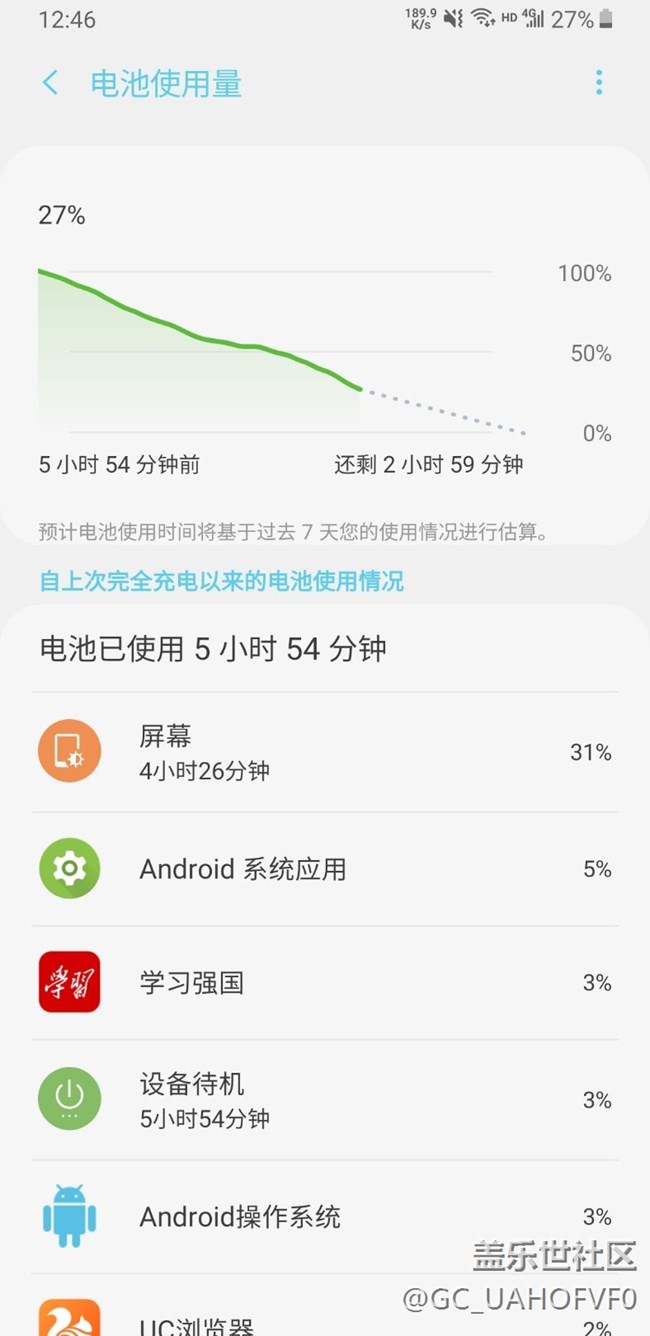 三星能好好做一下电池吗