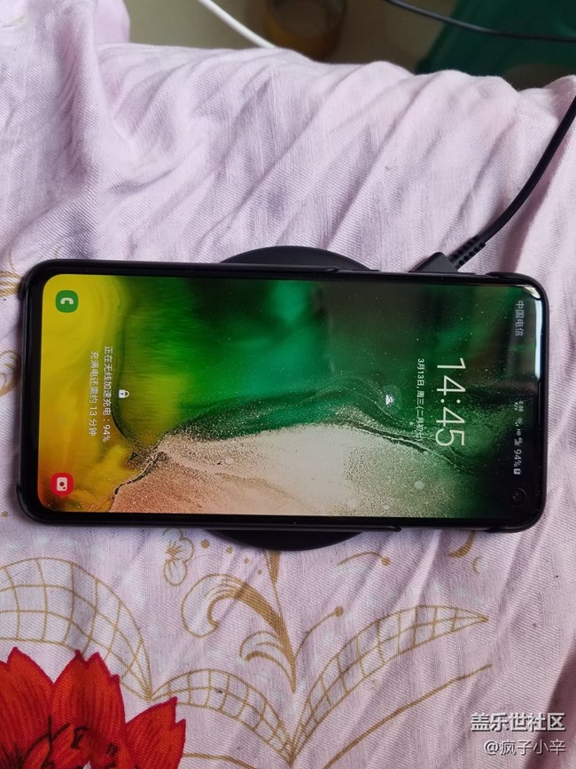 已入s10e，挺漂亮的。