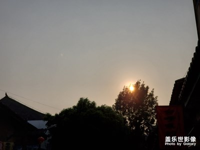 夕阳