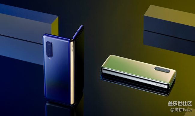 展开未来 三星Galaxy Fold设计故事