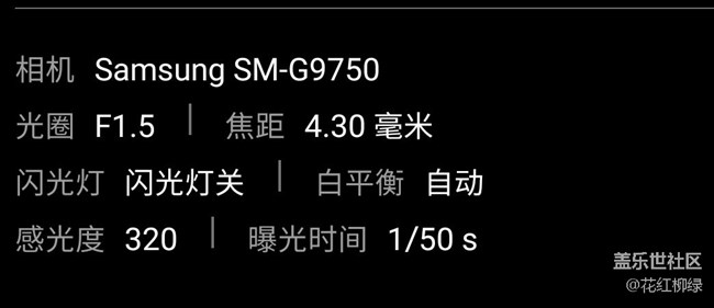 光圈2.2是什么鬼？
