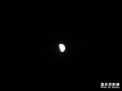 月