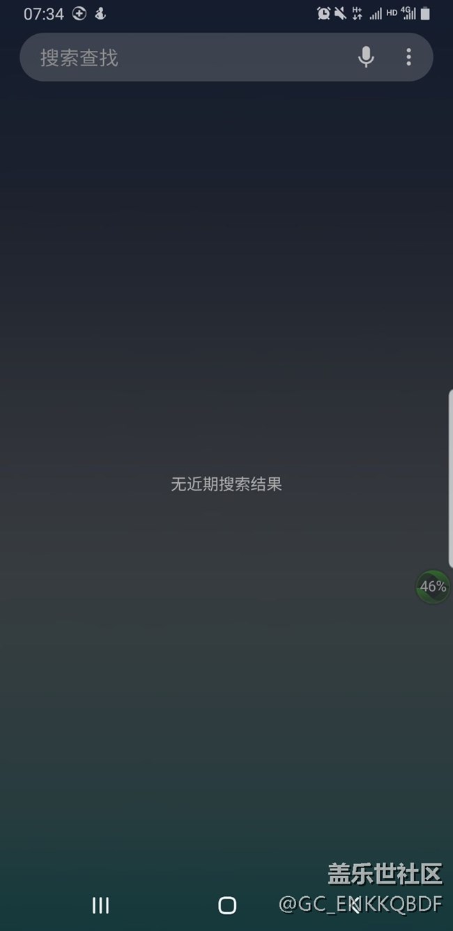 你们帮我看看这屏幕