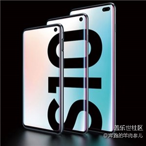 论手感，你会选择S10e丨S10丨S10+哪一款？