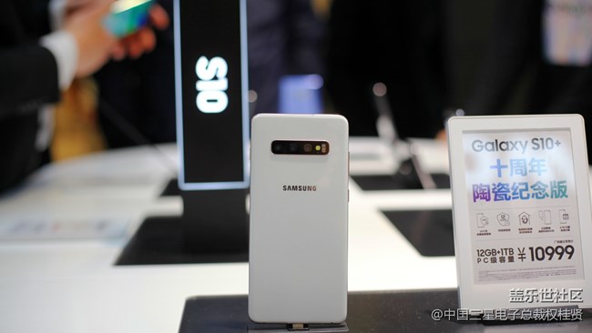 与你相遇 Galaxy S10系列郑州销售活动回顾