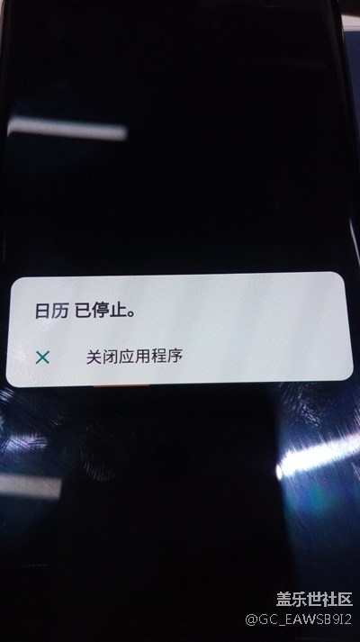 关于NOTE8莫名发热，黑屏，重启及随后无限重启的反映