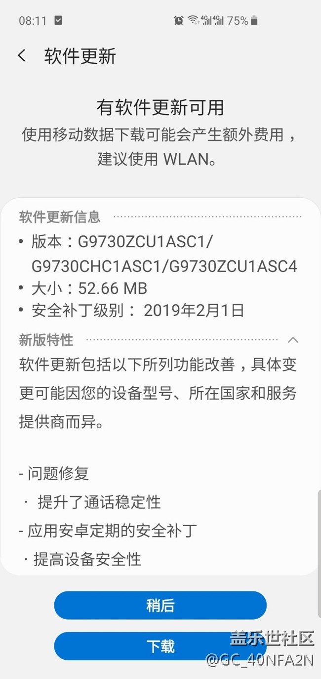 又有更新了