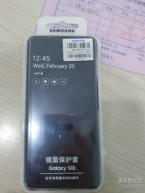 s10黑色镜面壳