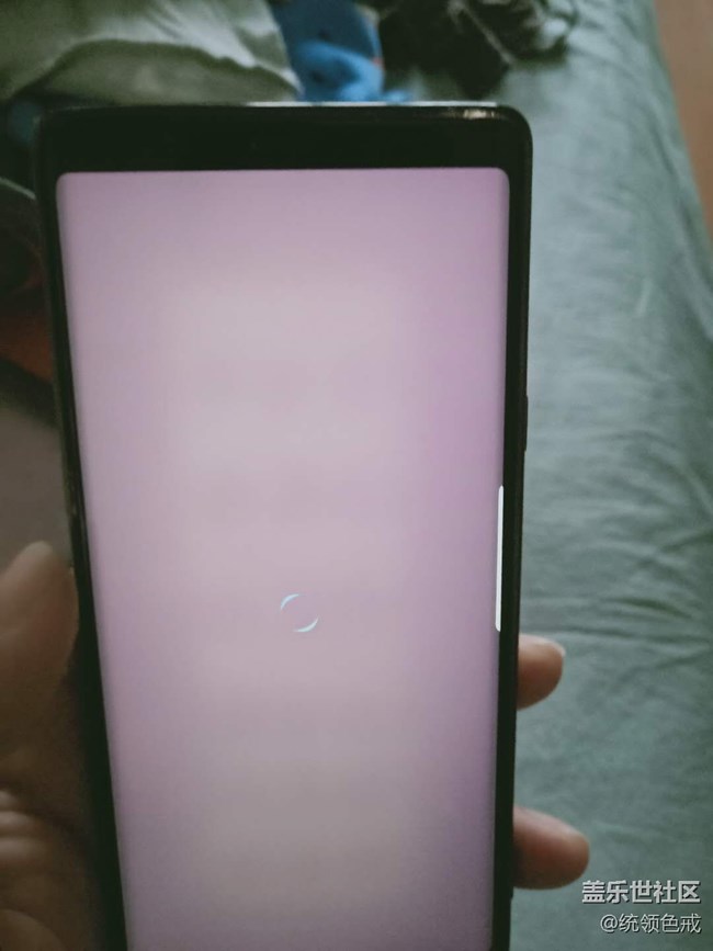 note9屏幕问题你们的有没有啊