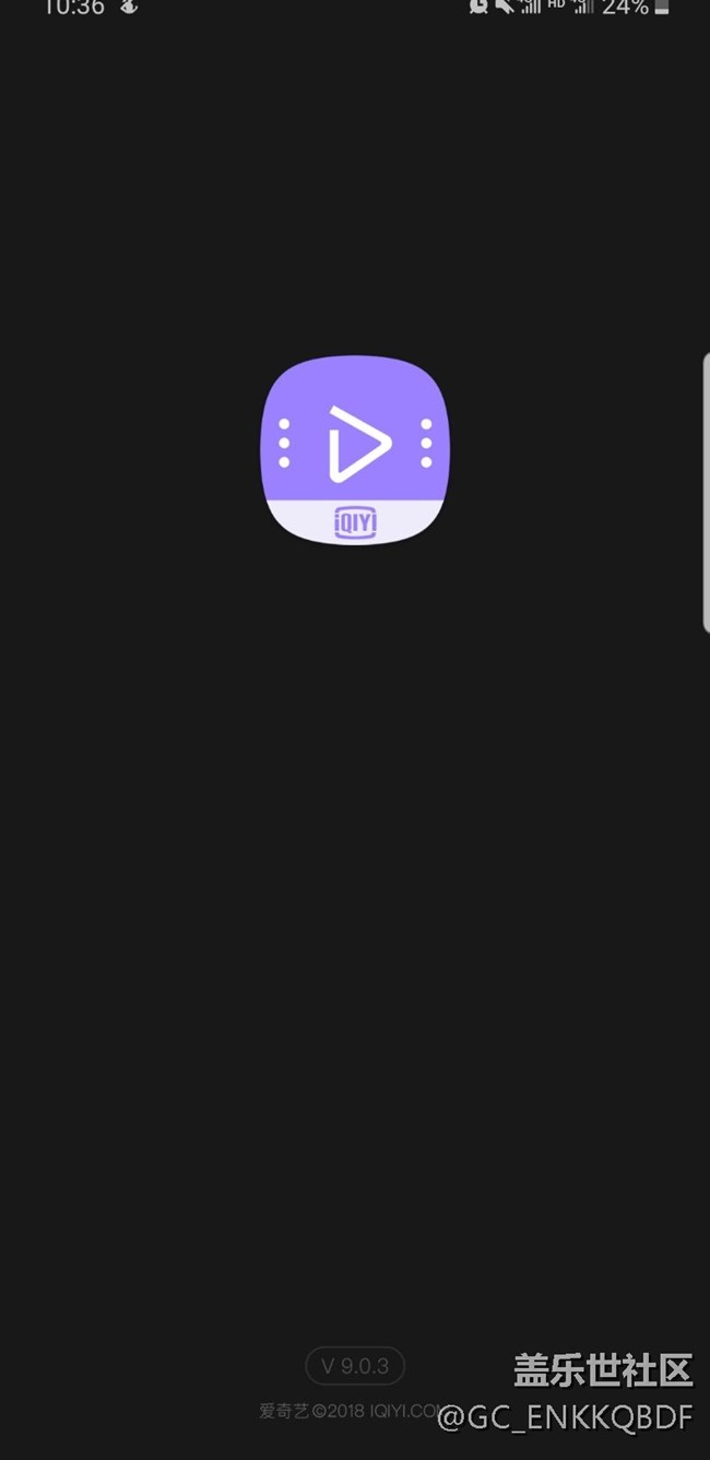 你们看看是不是屏幕烧了