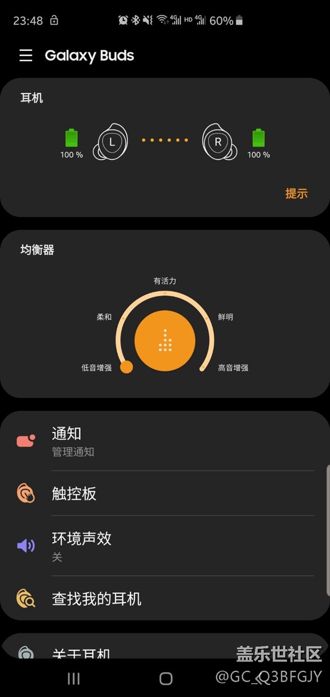 港版512赠送Buds入耳及与airpods 简单对比 港版512赠送Buds入耳及与airpods 简单对比