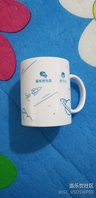 星币商城兑换物品