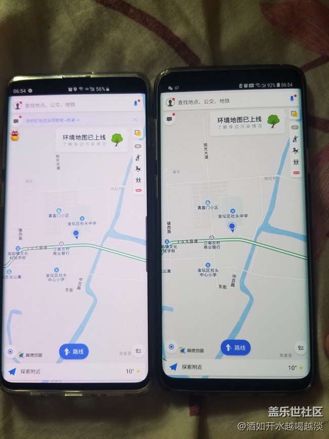 无意间把S10+和S9+放在一起发现，S10+屏幕泛红。