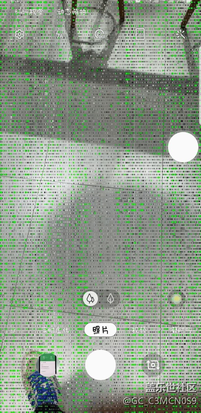 这这这是怎么了 one UI