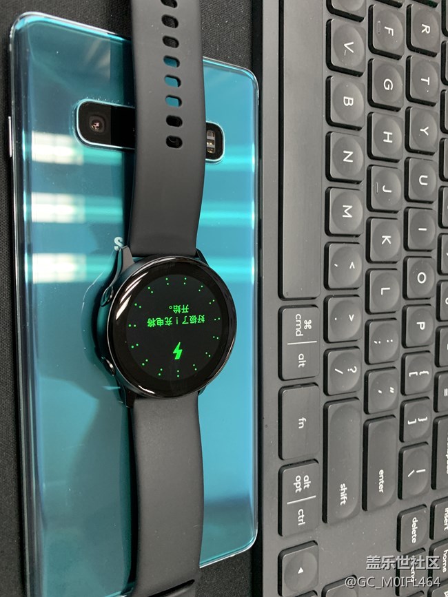 WATCH