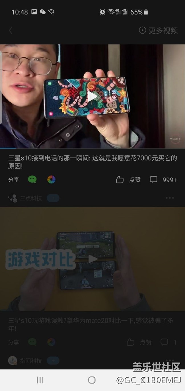 求这个壁纸，谢谢