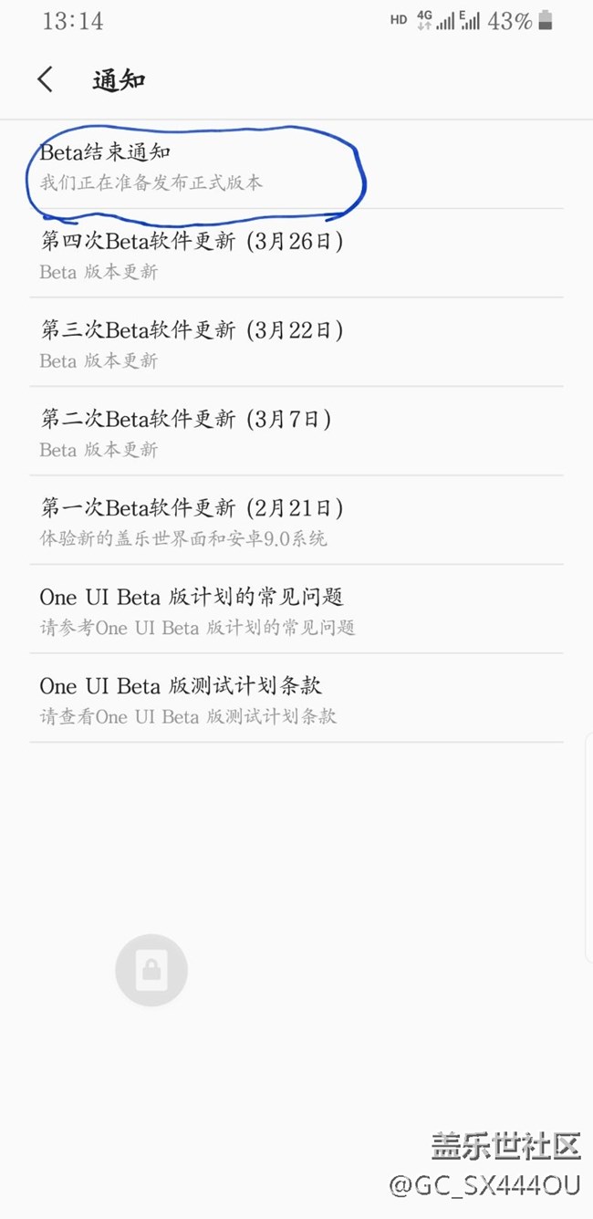 9.0快了