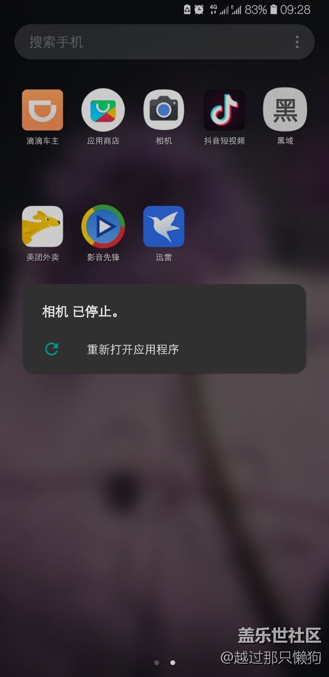 求求求求求求求求大神解答。