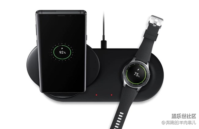 你会用无线还是有线给手机充电？