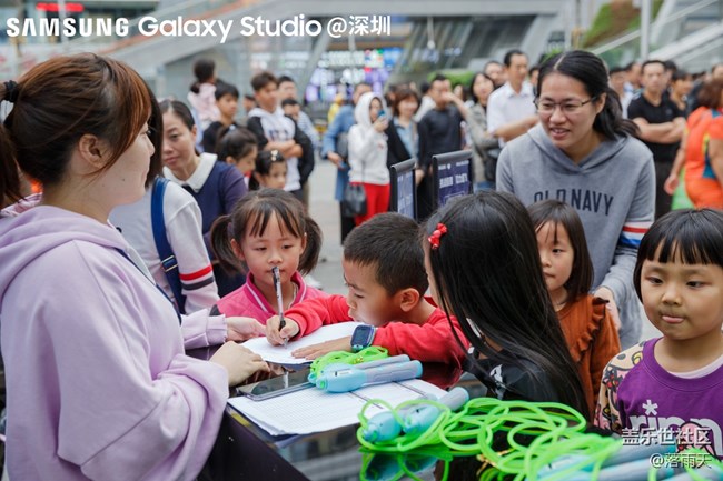 【来吃鸡赢好礼】深圳三星Galaxy Studio手游电竞赛召集令