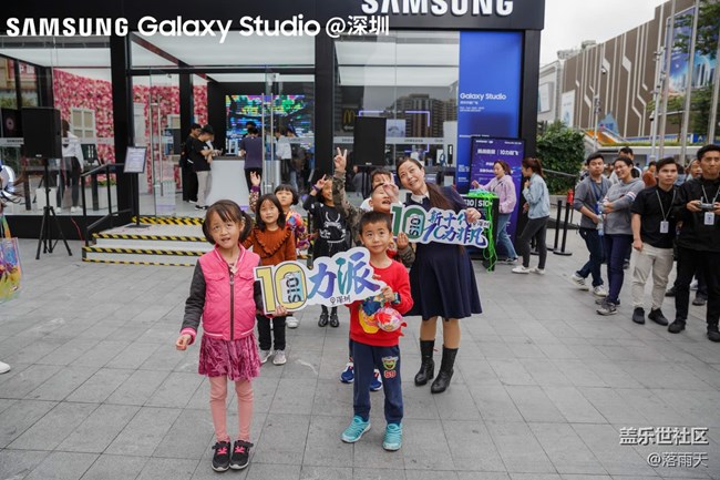 【来吃鸡赢好礼】深圳三星Galaxy Studio手游电竞赛召集令