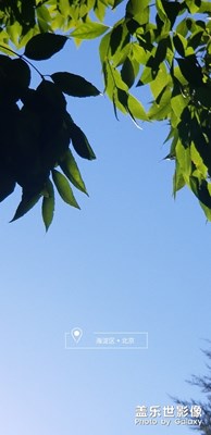 note8拍摄