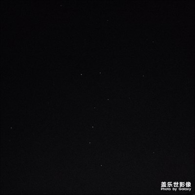 S10+夜拍   北斗七星
