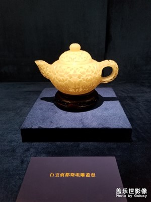 记苏宁博物馆展