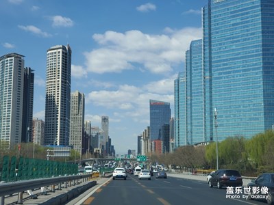 北京蓝刮出来