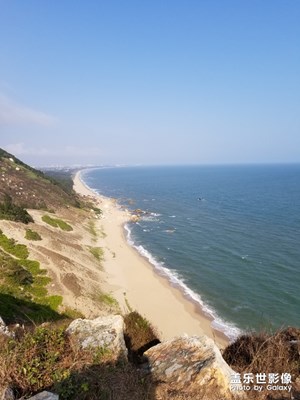 我的大茂名