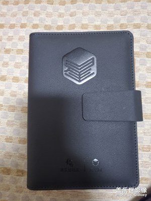 星空间兑换的东西