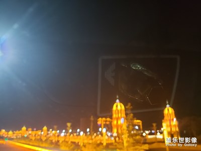 绥芬河大桥