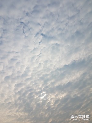 那片天 之2