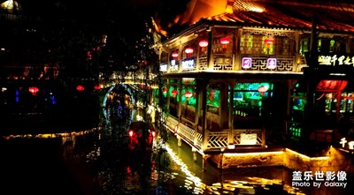 台儿庄古城