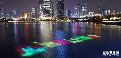 深圳人才公园夜色