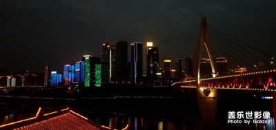 洪崖洞