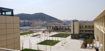 山东财经大学圣经校区后山