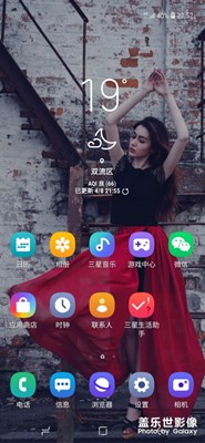 感觉还不错的漂亮洋妞。。。