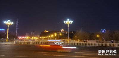 红山公园
