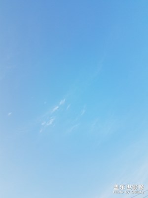 冰火两重天