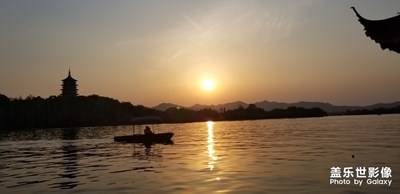 西湖落日