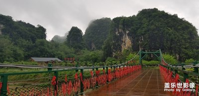 雨中的英西峰林。