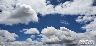 高原天空